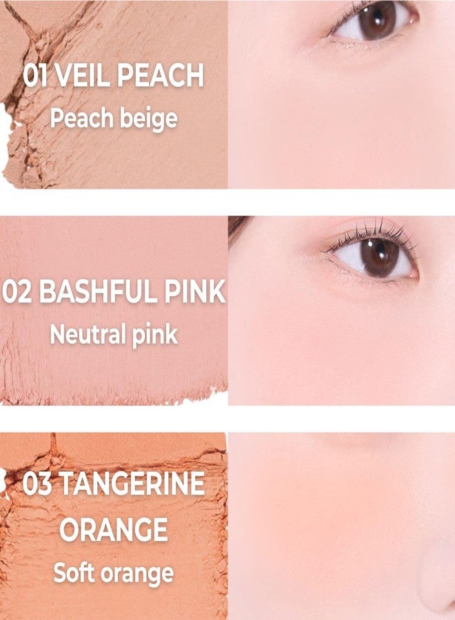 أباوت تون ABOUT TONE Fluffy Wear Blusher - أحمر خدود بودرة مضغوط بلمسة نهائية ناعمة غير لامعة قابلة للمزج والتكثيف، لون طبيعي، مكياج كوري نباتي (03 برتقالي يوسفي) - Image 2
